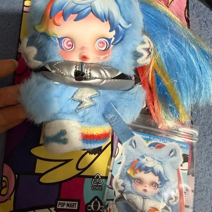 [BUNJANG] Pop Mart PONY Skull Panda Doll Keychain Set (Doll + Card + Vinyl) / 팝마트 정품 레인보우 스컬판다 인형키링 (Rainbow Dash)