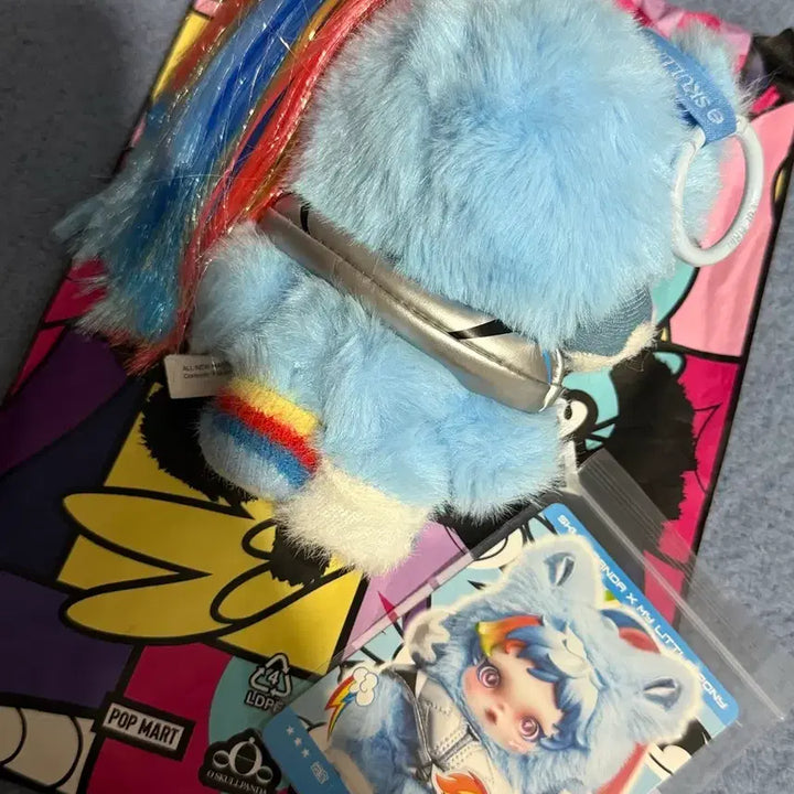 [BUNJANG] Pop Mart PONY Skull Panda Doll Keychain Set (Doll + Card + Vinyl) / 팝마트 정품 포니스컬판다 인형키링 (비닐+카드 일괄)