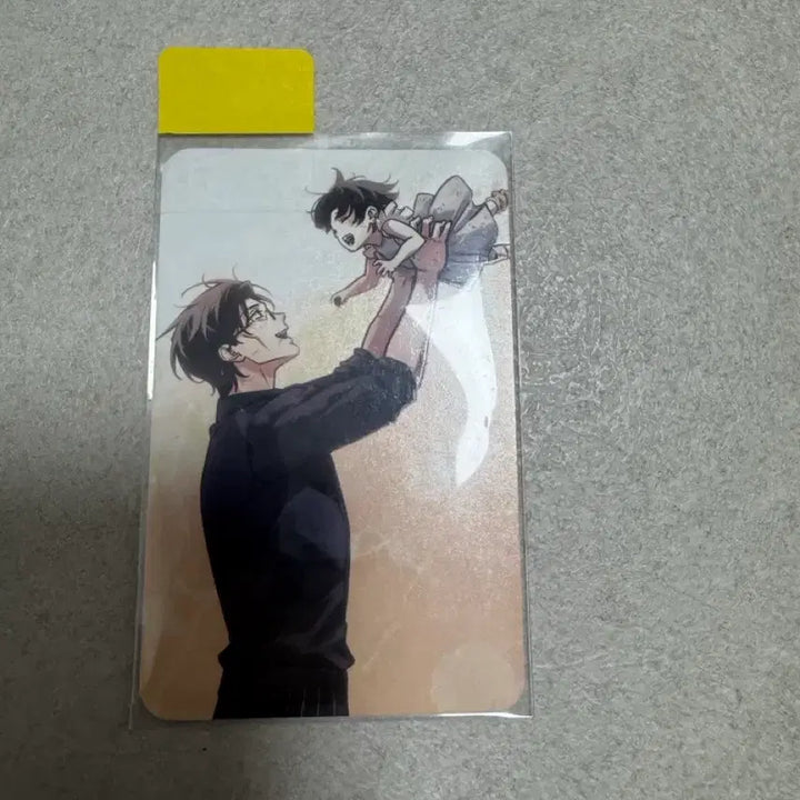 [BUNJANG] Omniscient Reader&