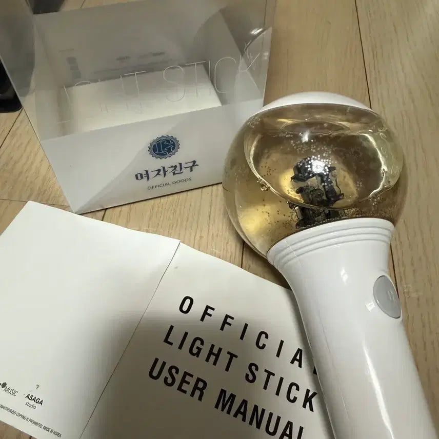 [BUNJANG] GFRIEND Glass Marble Bong Official Lightstick / 여자친구 유리구슬봉