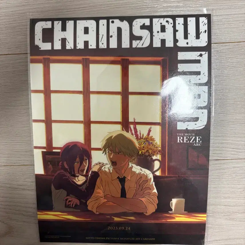 [BUNJANG] Chainsaw Man Len/Reze Special Art Card (Lottery Cinema Week 1) / 체인소맨 레제 롯데시네마 1주차 스페셜 아트카드