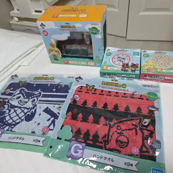 [BUNJANG] Animal Crossing Isabelle Last One Prize Clock &amp; Hand Towels &amp; Plates Bundle / 동물의 숲 쿠지 여울이 라스트원 시계 및 핸드타월 동물의 숲 접시 일괄