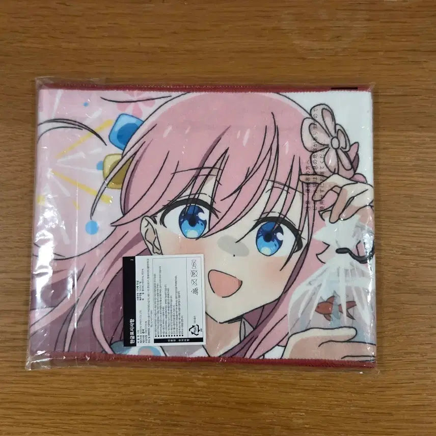 [BUNJANG] Bocchi the Rock! Hitori Gotoh Kuji Towel / 봇치더락 고토 히토리 쿠지 타올