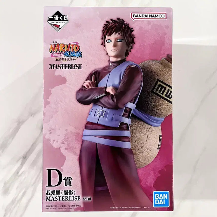 [BUNJANG] Ichiban Kuji Naruto Gaara Figure (D Prize) - Sealed / [미개봉] 나루토 제일복권 이치방쿠지 D상 가아라 피규어