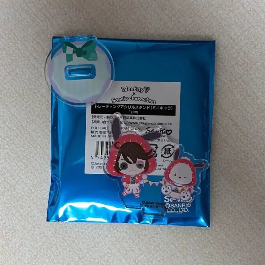 [BUNJANG] Identity V Sanrio Characters Trading Acrylic Stand / 제5인격 산리오 캐릭터 트레이딩 아크릴 스탠