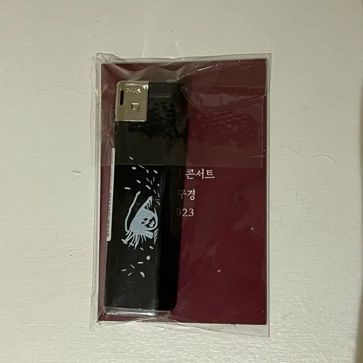 [BUNJANG] Thornapple Bulggugyeong 2023 Lighter Black / 쏜애플 불구경2023 라이터 블랙