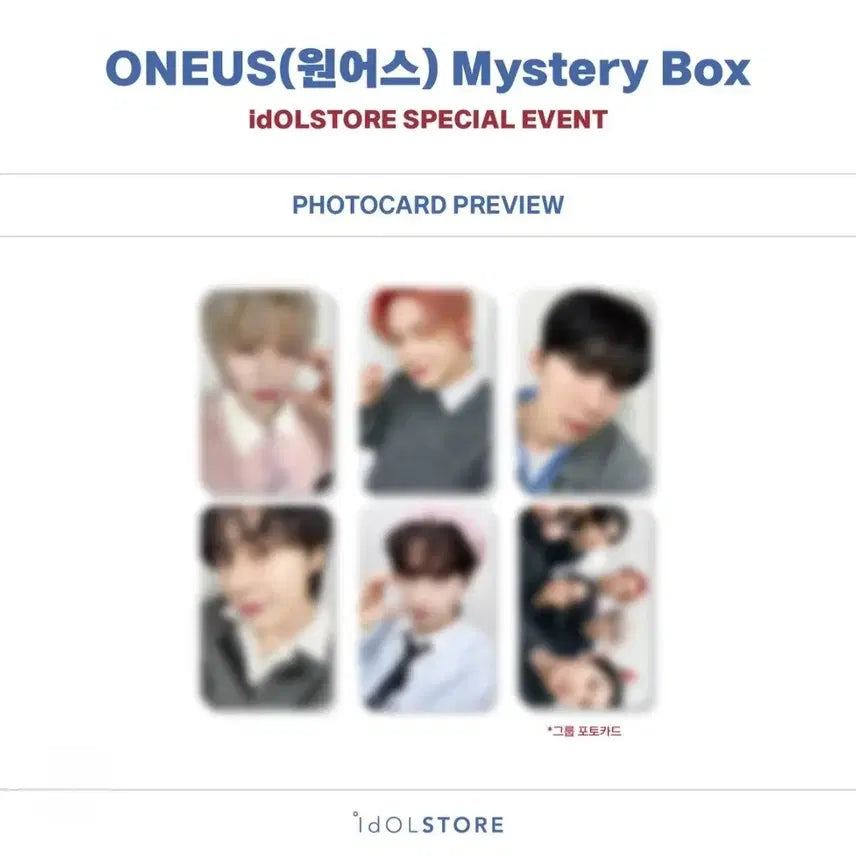 [BUNJANG] ONEUS Zion Mystery Box Photocard Set / 원어스 시온 미박 포카세트