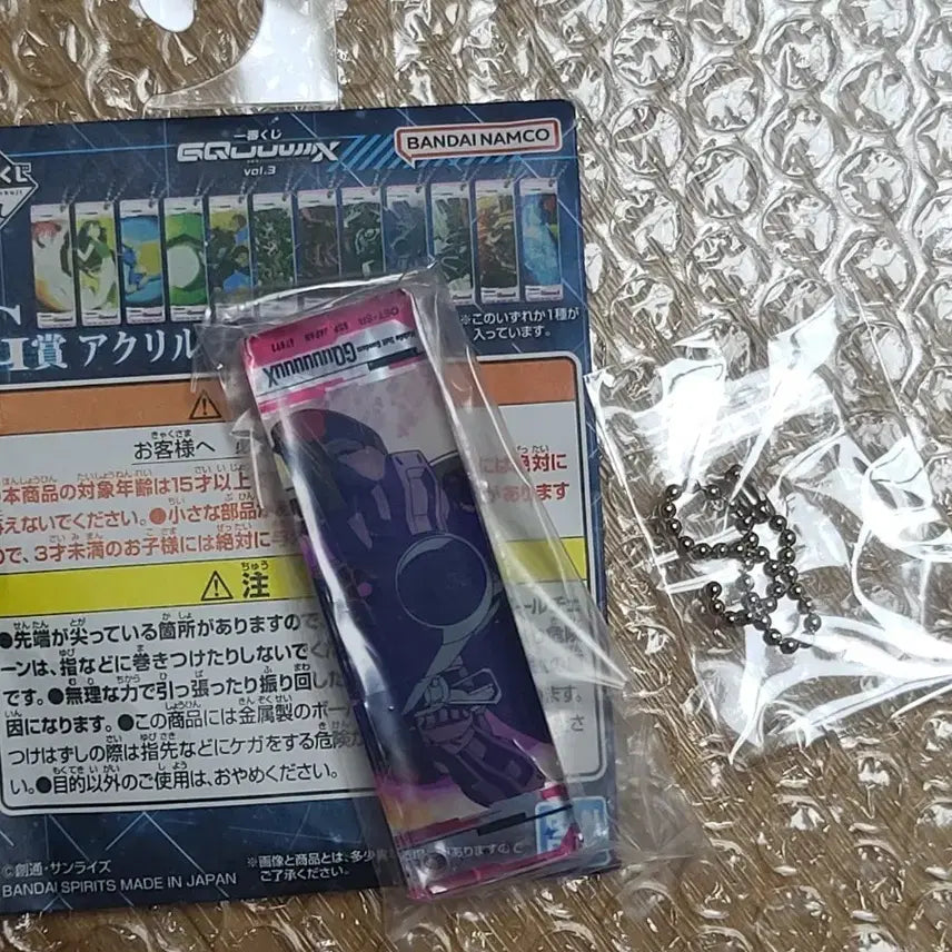 [BUNJANG] Evangelion Ichiban Kuji Lottery / 에반게리온 쿠지