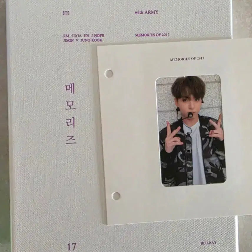[BUNJANG] BTS Memories 2017 Blu-ray Jungkook Photocard Bundle Set / 방탄소년단 메모리즈 2017 블루레이 + 포토카드 정국