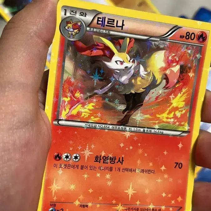 [BUNJANG] Pokemon Card Bundle Set / 포켓몬카드 일괄
