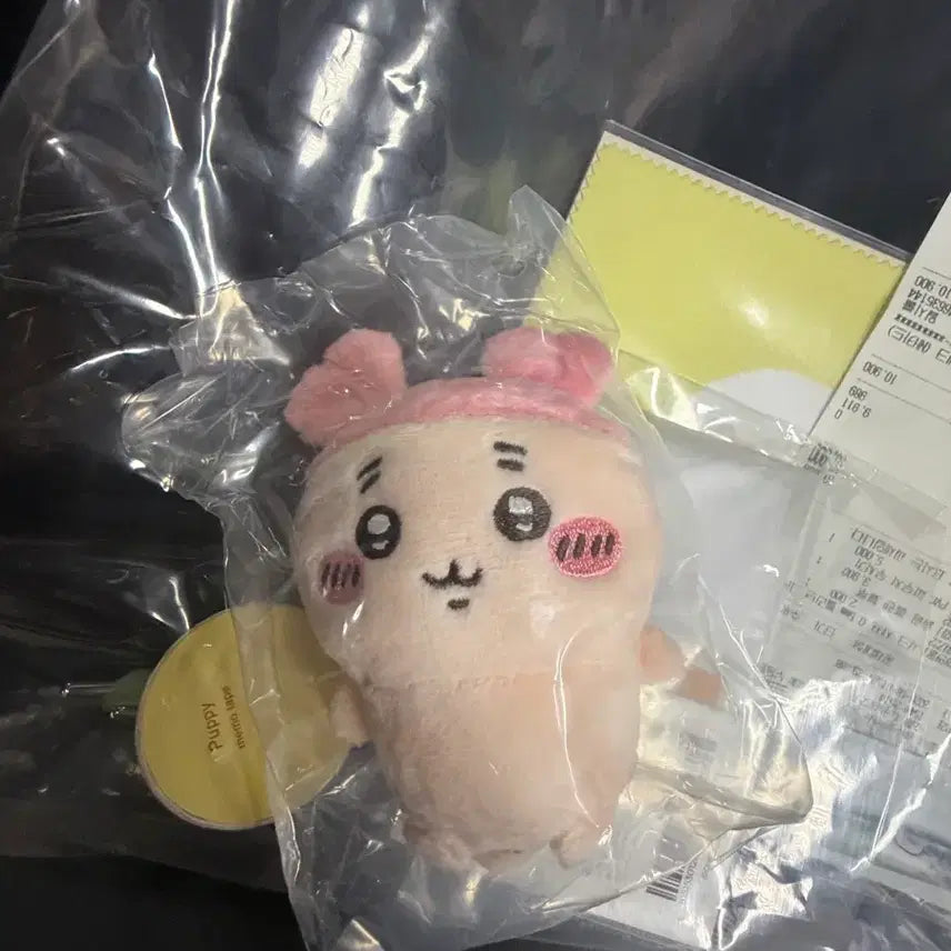 [BUNJANG] Munjagwi Kani Doll Nuui Sealed Gacha / 먼작귀 카니 인형 누이 미개봉 가차