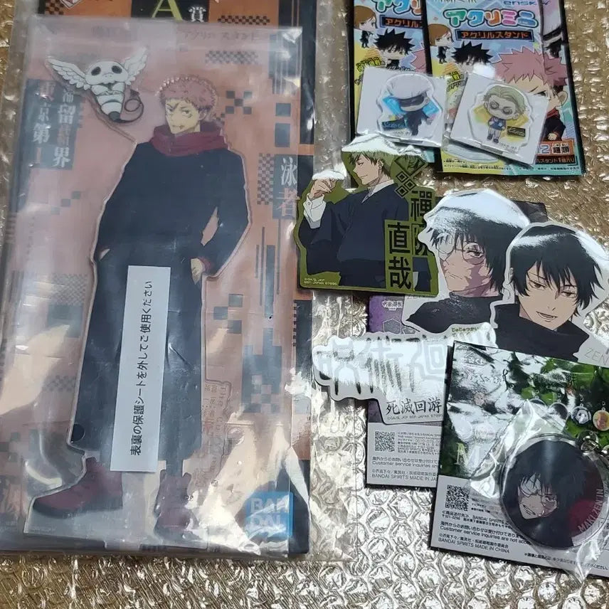 [BUNJANG] Jujutsu Kaisen Itadori A Prize Big Acrylic Stand + Lower Prize Acrylics + 2 Mini Acrylics / 주술회전 쿠지 이타도리 a상 빅 아크릴 스탠드 + 쿠지 하위상 + 미니아크릴2개