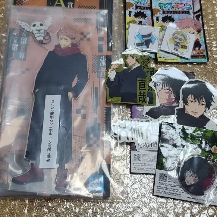 [BUNJANG] Jujutsu Kaisen Itadori A Prize Big Acrylic Stand + Lower Prize Acrylics + 2 Mini Acrylics / 주술회전 쿠지 이타도리 a상 빅 아크릴 스탠드 + 쿠지 하위상 + 미니아크릴2개