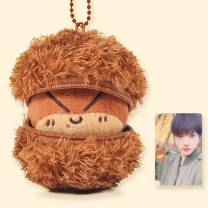 [BUNJANG] NCT Dream Jisung Gunbamman Keyring Cushion Bundle Set / 엔시티드림 지성 군밤맨 키링 인형 쿠션 일괄 양도