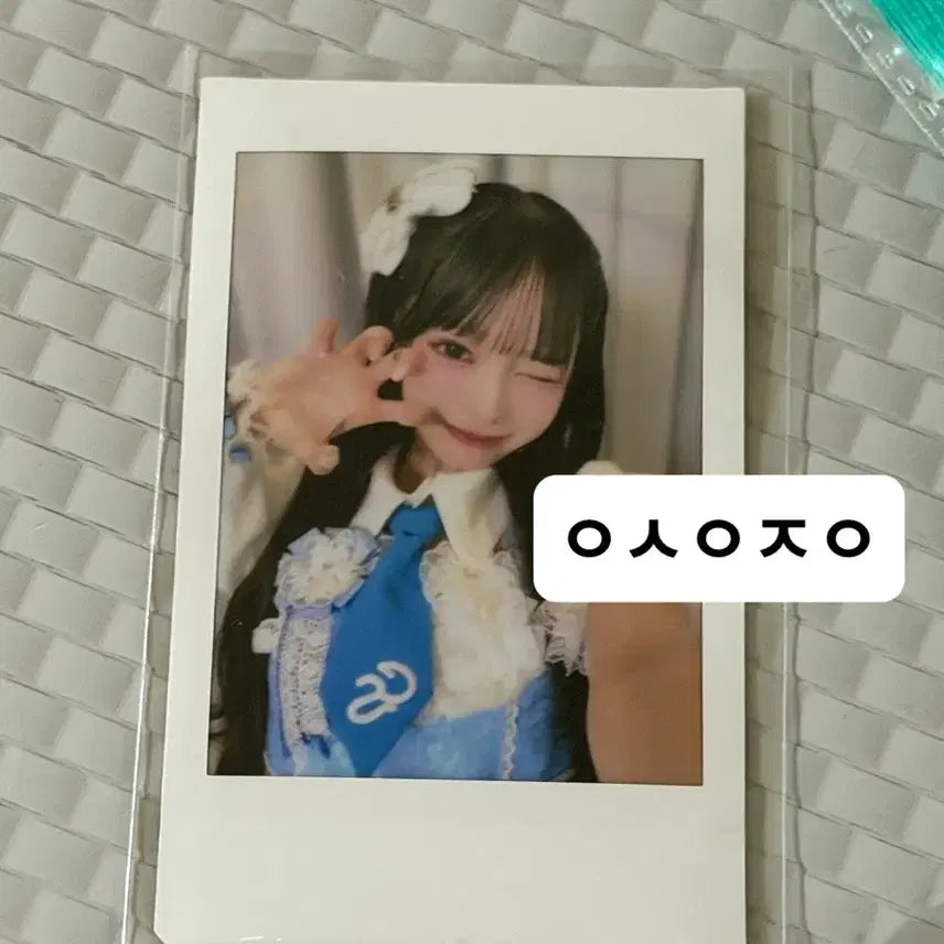 [BUNJANG] Cutie Street Qsto Ayano Masuda Bingo Rosetta Print Cheki / 큐티스트리트 큐스토 마스다 아야노 빙고 로제타 프린트 체키