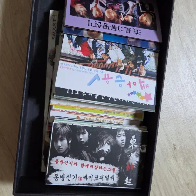 [BUNJANG] JYJ Yoochun Junsu Jaejoong Bundle Set / jyj 구동방 재중 유천 준수 굿즈 일괄 양도