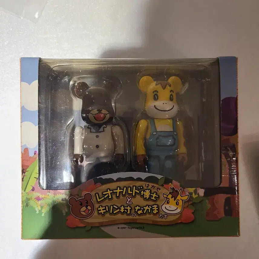 [BUNJANG] Bearbrick Dr. Leonardo &amp; Giraffe 100% / 레오나르도 박사와 기린 베어브릭 세트 100%