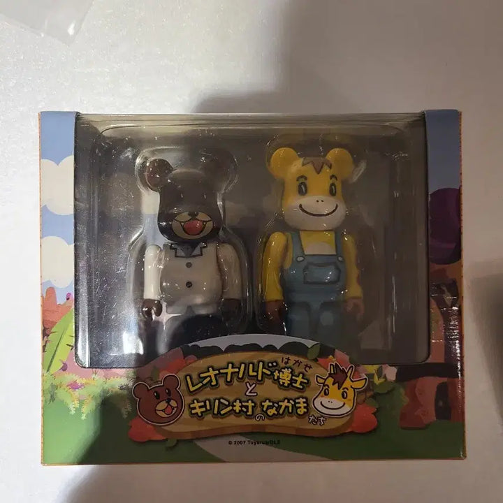 [BUNJANG] Bearbrick Dr. Leonardo &amp; Giraffe 100% / 레오나르도 박사와 기린 베어브릭 세트 100%