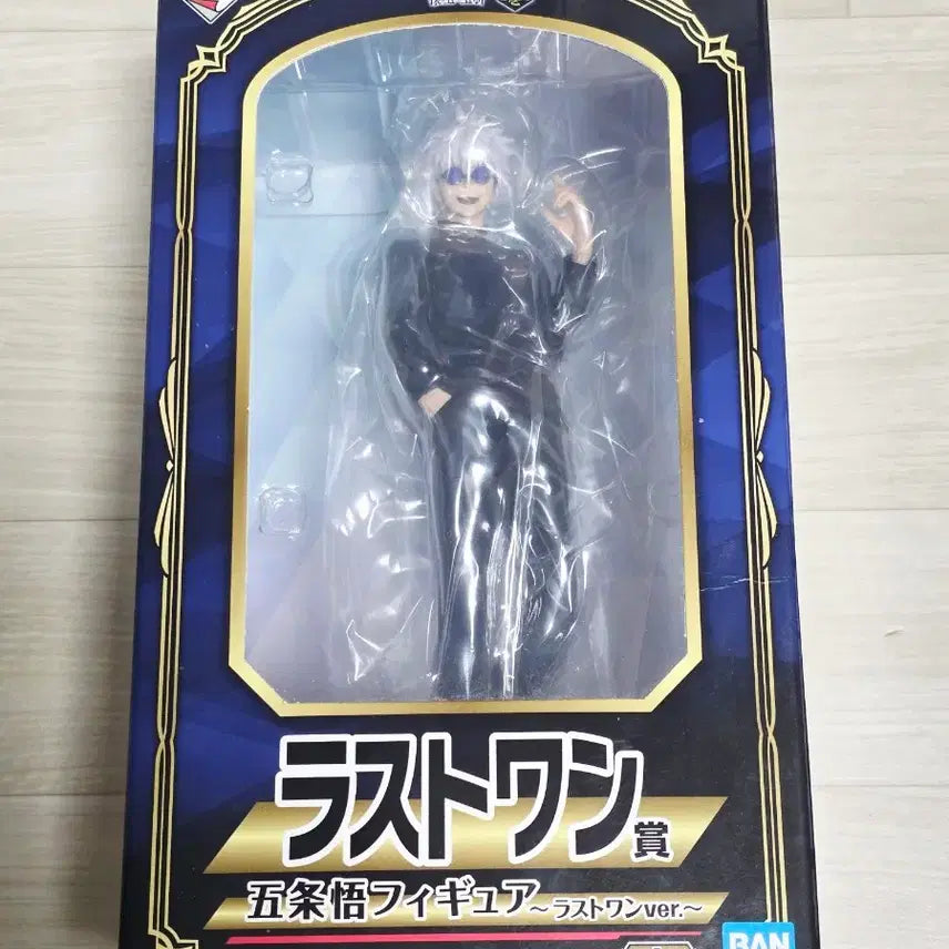 [BUNJANG] Jujutsu Kaisen Volume 2 - Gojo Satoru Figure (Last One Prize, Unsealed) / (개봉) 주술회전 회옥 옥절 제일복권 라스트원 고죠