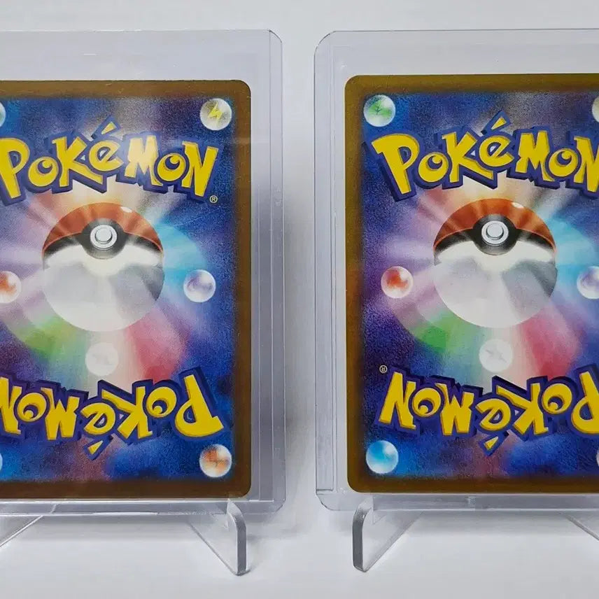 [BUNJANG] Pokemon Card Dracoon Dragench AR Japanese / 포켓몬카드 드라꼰 드래런치 ar 일판