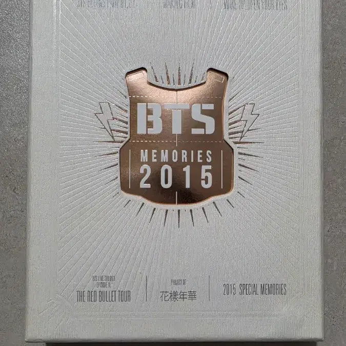 [BUNJANG] BTS Memories 2015 DVD / 방탄소년단 BTS 메모리즈 2015 DVD