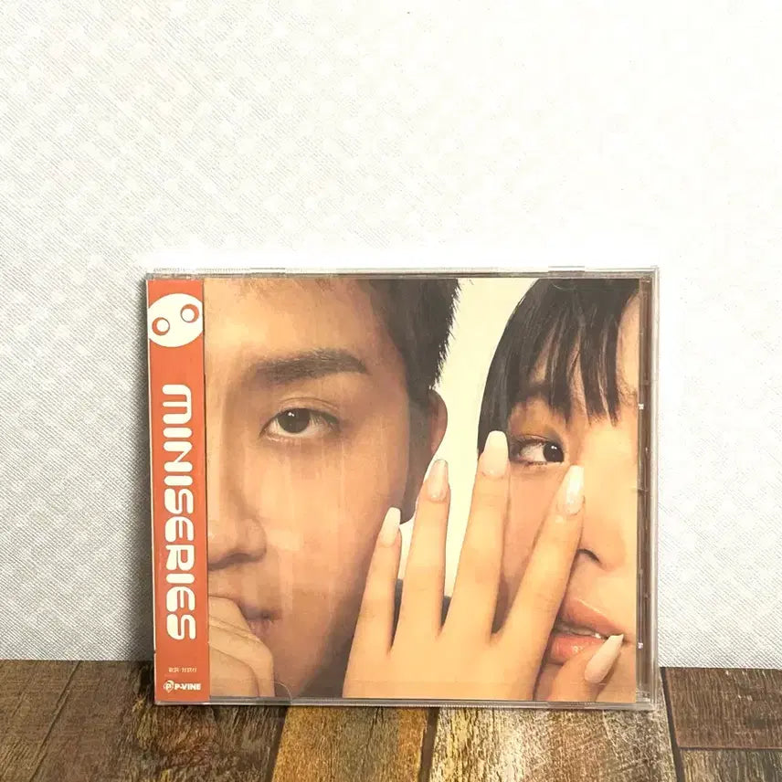 [BUNJANG] Sumin SLOM Miniseries Sealed CD / 수민 슬롬 미니시리즈 미개봉 CD
