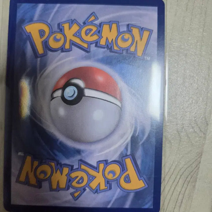 [BUNJANG] Moyamo Chiribri EX SAR Trading Card / 모야모의 찌리배리ex SAR팝니다.