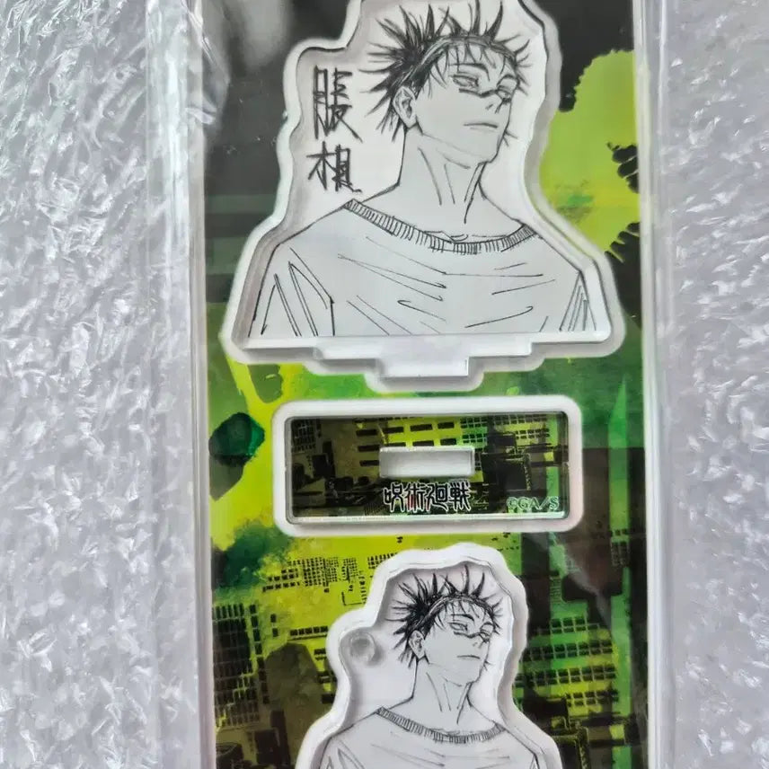 [BUNJANG] Jujutsu Kaisen Choso All Stars Acrylic Stand Coaster &amp; Hologram Badge Set / 쵸소우 올스타뱃지 2개 아크릴스탠드 코스터