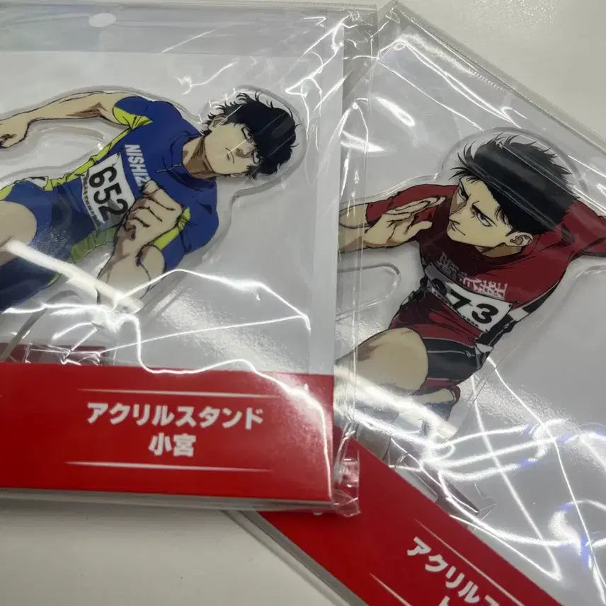 [BUNJANG] Hyakuman Tenza "Togashi Kumiya" Acrylic Stand (100 Meters) / 햐쿠엠 백미터 100미터. 우오토 토가시 코미야 아크릴스탠드 아크스타