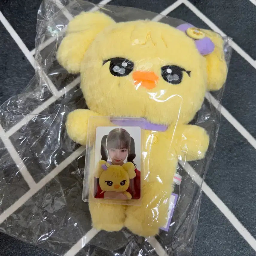 [BUNJANG] IVE Rei 30cm Mini Plush Toy (Photocard Included) / 미사용 아이브 ive 미니브 레이 나오리 인형 30cm (포카포함)