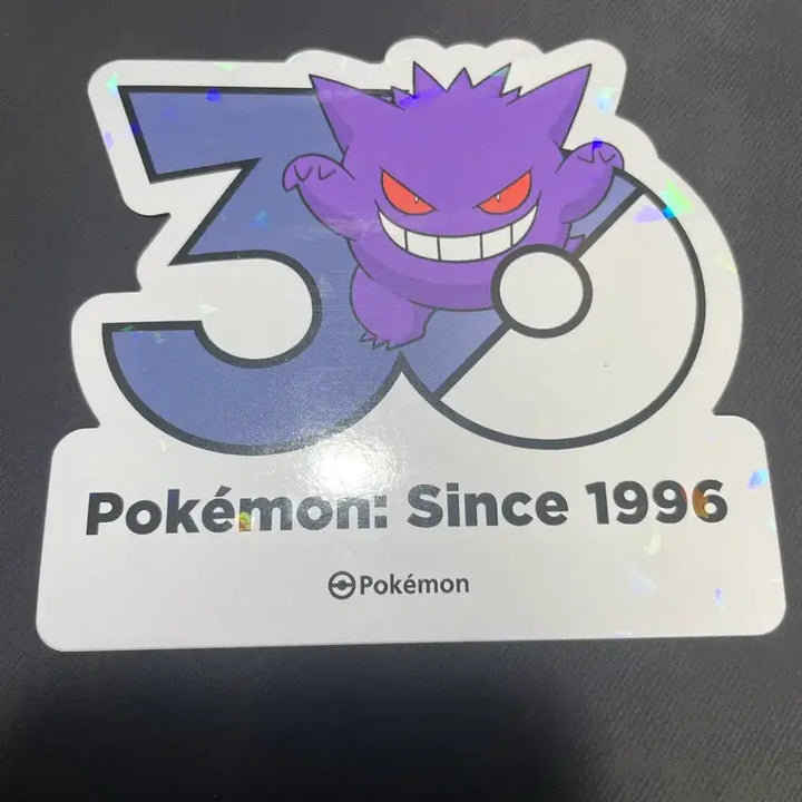 [BUNJANG] Pokemon 30th Anniversary Phantom Sticker Bundle / 포켓몬스터 30주년 팬텀 스티커+일괄