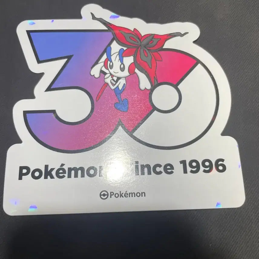 [BUNJANG] Pokemon 30th Anniversary Phantom Sticker Bundle / 포켓몬스터 30주년 팬텀 스티커+일괄