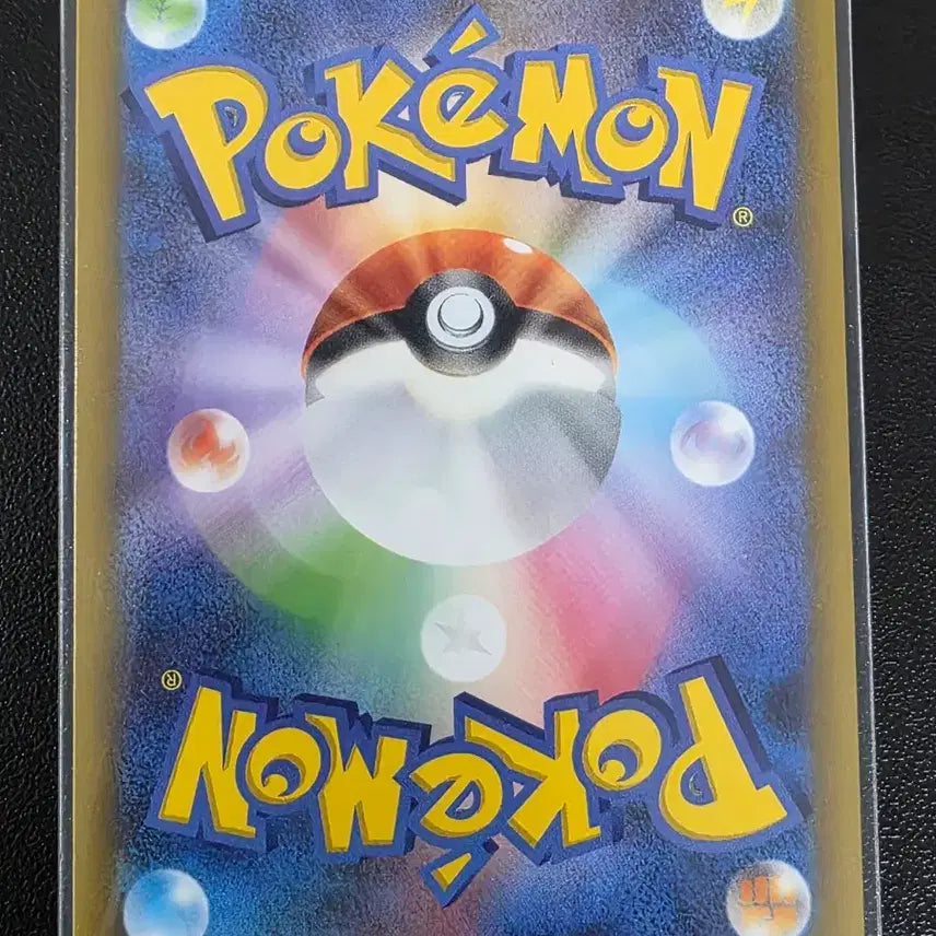 [BUNJANG] Pokemon Card Somni C Ninja Spinner (Japanese) / 포켓몬 카드 총어 C 닌자 스피너 (일어판)