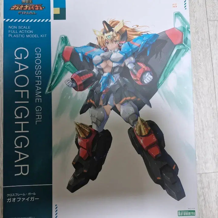 [BUNJANG] Kotobukiya Frame Arms Girl GaoFighGar / 택 11 코토부키야 프레임 암즈 가오파이가 걸