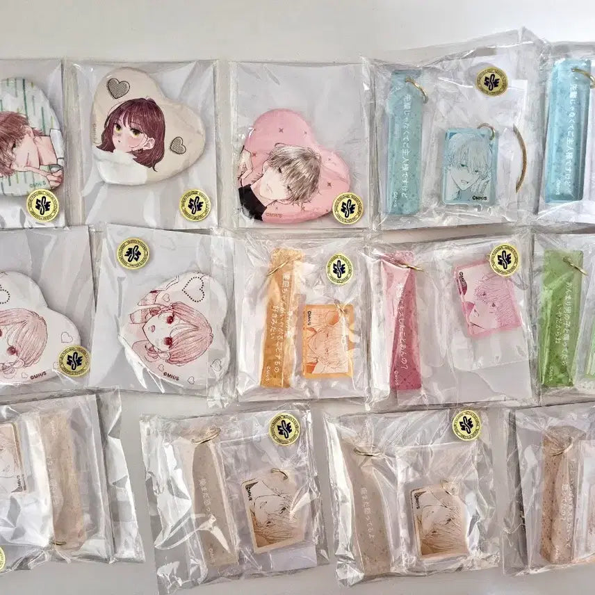 [BUNJANG] Bulgagangryeok I Love You Kuji Can Badge, Keyring, and Mirror Set / 불가항력의 i love you 쿠지 캔뱃지 키링 거울