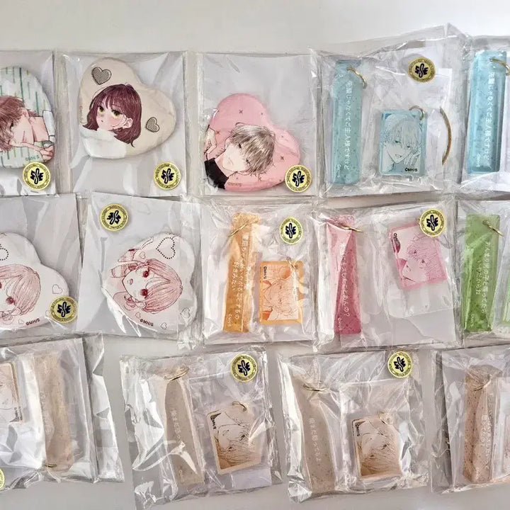 [BUNJANG] Bulgagangryeok I Love You Kuji Can Badge, Keyring, and Mirror Set / 불가항력의 i love you 쿠지 캔뱃지 키링 거울
