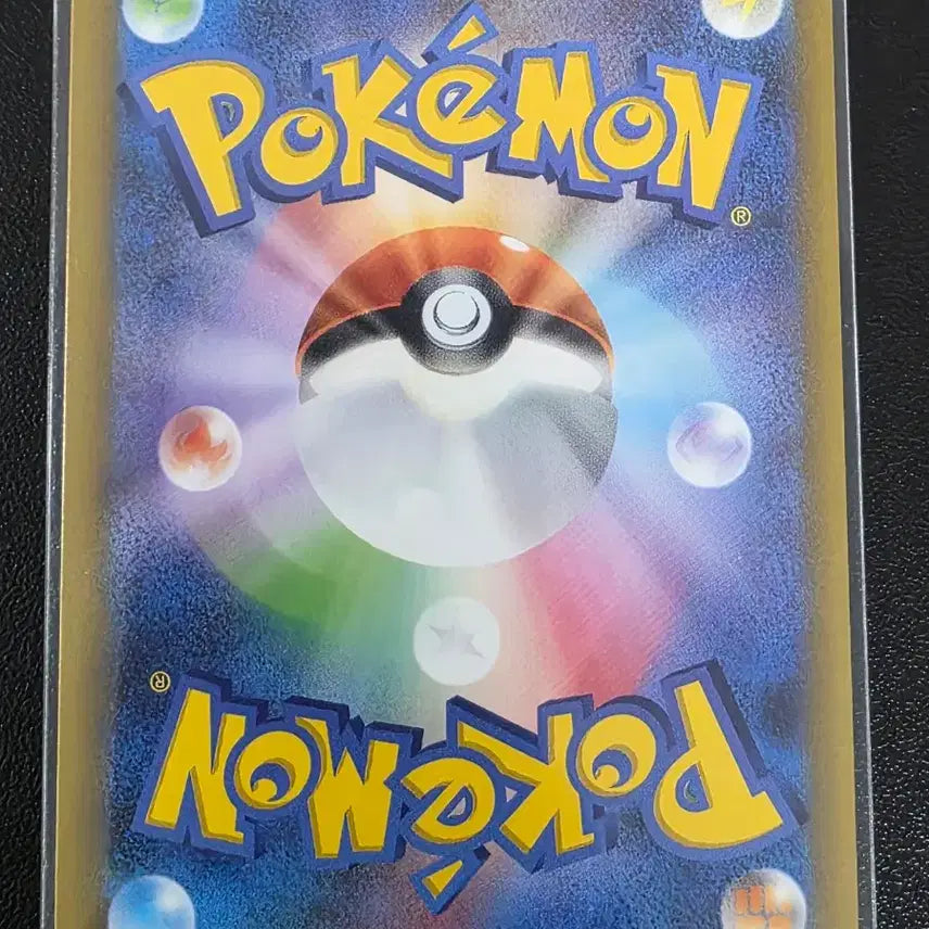 [BUNJANG] Pokemon Card Borg C Ninja Spinner (Japanese Version) / 포켓몬 카드 보르그 C 닌자 스피너 (일어판)