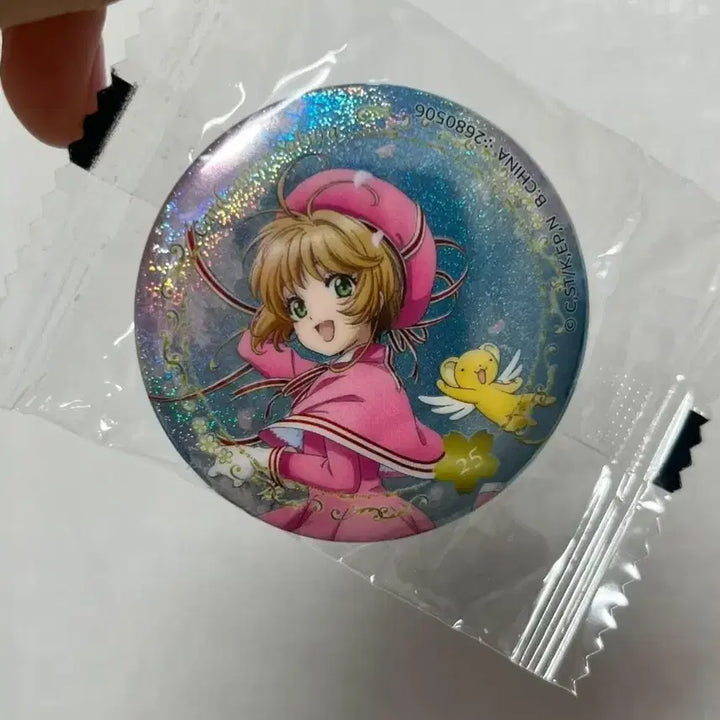 [BUNJANG] Cardcaptor Sakura 25th Anniversary Hologram Can Badge / 카드캡터체리 25주년 가챠 홀로그램 캔뱃지