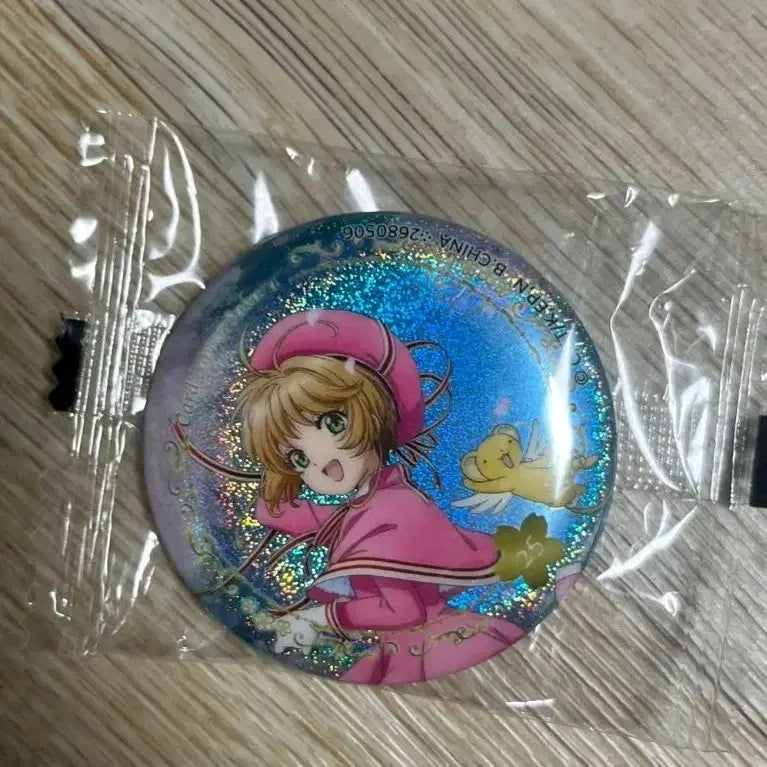 [BUNJANG] Cardcaptor Sakura 25th Anniversary Hologram Can Badge / 카드캡터체리 25주년 가챠 홀로그램 캔뱃지