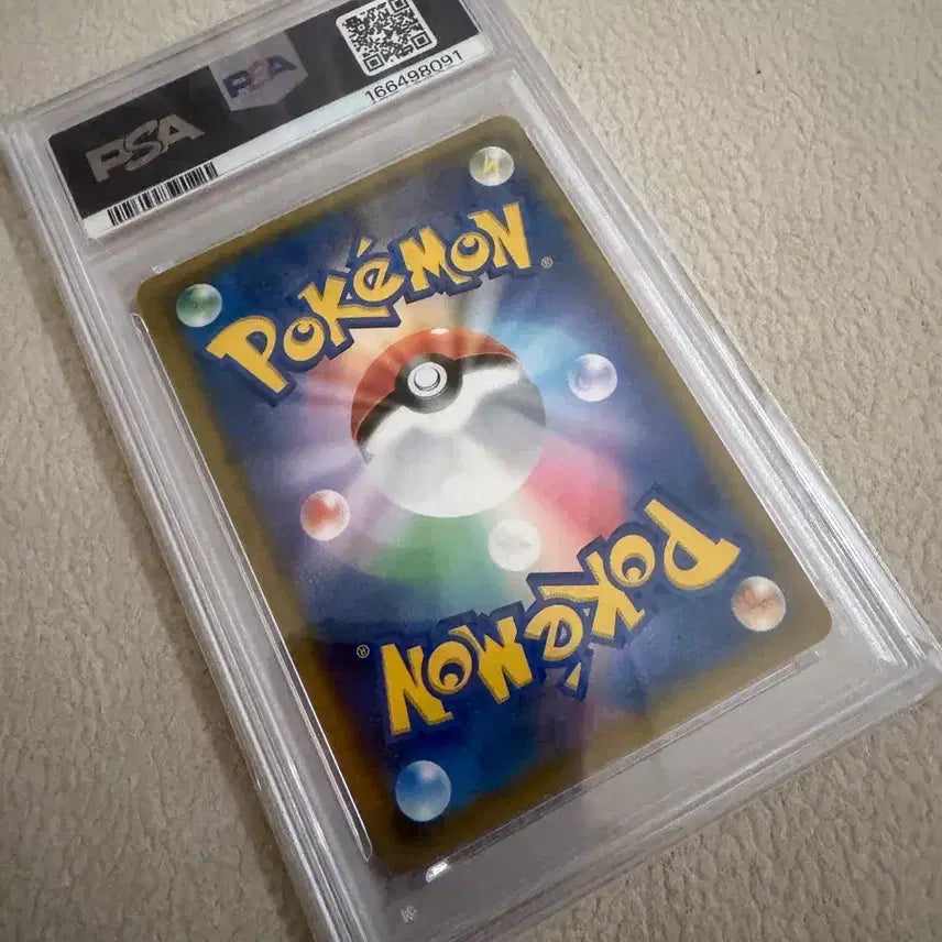 [BUNJANG] Pokemon TCG Tea Party Pikachu Kyoto Promo PSA 7 / 포켓몬카드 티 파티 피카츄 교토 프로모 PSA 7