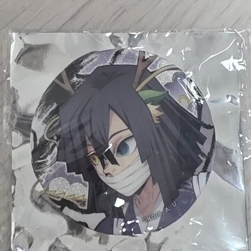 [BUNJANG] Demon Slayer Iguro Obanai Dragon Design Badge - China Exclusive / 귀멸의 칼날 이구로 용의해 뱃지 - 중국판