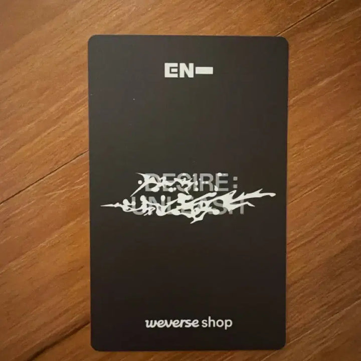 [BUNJANG] Enhypen Heeseung Weverse Shop Desire Unleash Photocard / 희승 weverse shop desire unleash