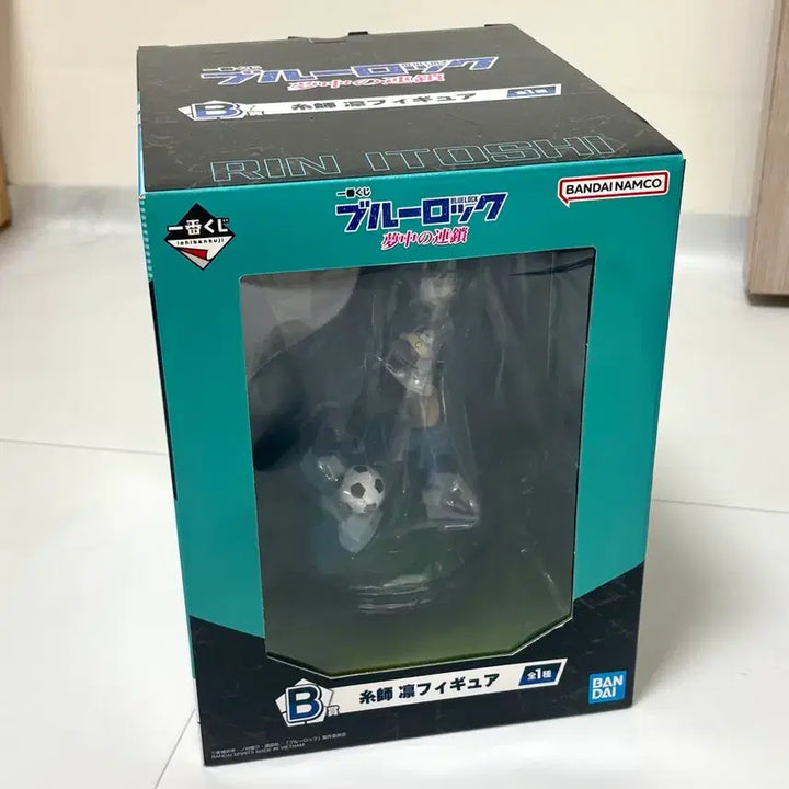 [BUNJANG] Blue Lock Ichiban Kuji Last One Prize Rin Itoshi Figure / 블루록 피규어 라스트원상 이토시 린 열중의 연쇄 제일복권 이치방쿠지