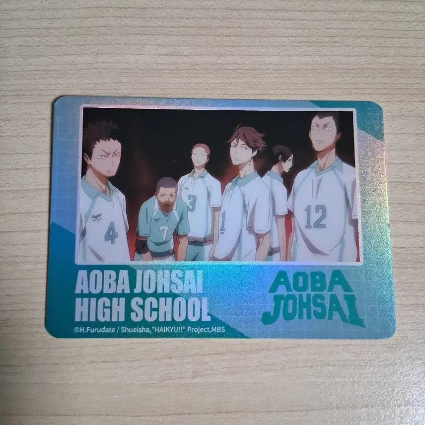 [BUNJANG] Haikyuu!! Aoba Johsai Seijoh Random Hologram Card / 하이큐 랜덤 카드 아오바죠사이 세이죠