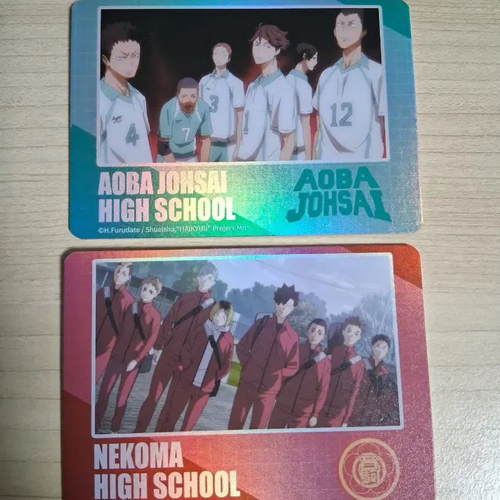 [BUNJANG] Haikyuu!! Aoba Johsai Seijoh Random Hologram Card / 하이큐 랜덤 카드 아오바죠사이 세이죠