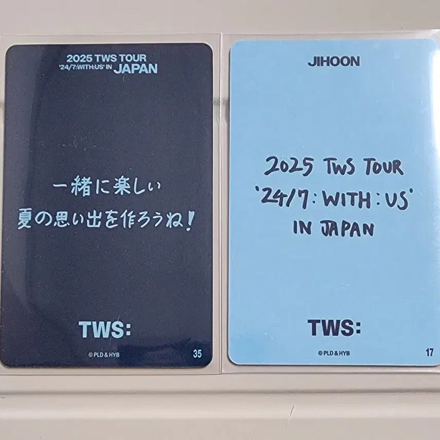 [BUNJANG] Tours Jihoon 2025 Japan Concert Trading Card / 투어스 지훈 2025년 일본 콘서트  트레카