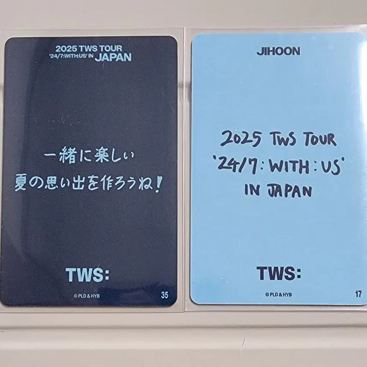 [BUNJANG] Tours Jihoon 2025 Japan Concert Trading Card / 투어스 지훈 2025년 일본 콘서트  트레카