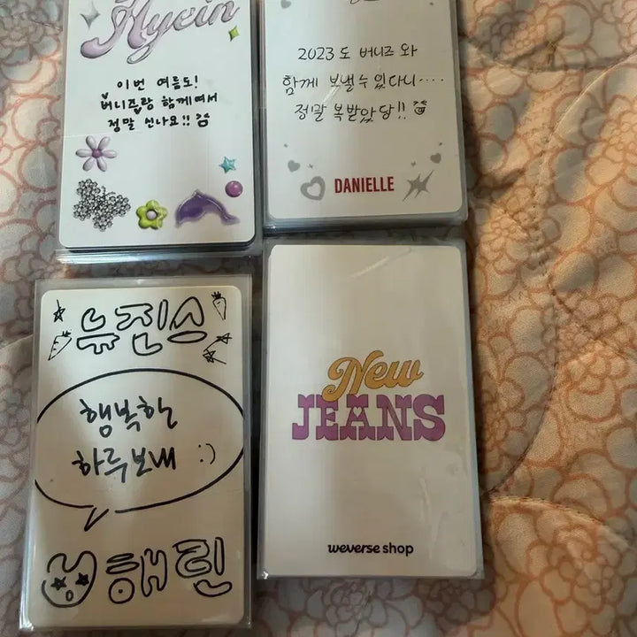 [BUNJANG] NewJeans Photocard / 뉴진스 포카