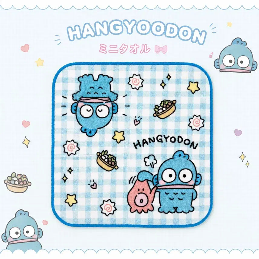 [BUNJANG] Hangyodong Handkerchief / [새상품] 한교동 손수건