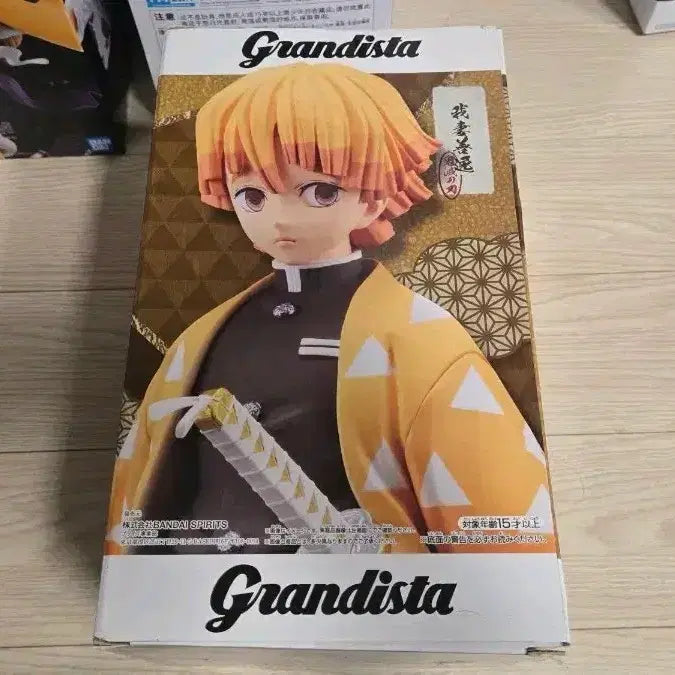 [BUNJANG] Grandista Agatsuma Zenitsu Figure (Demon Slayer) / 미개봉 그란디스타 귀칼 귀멸의 칼날 아가츠마 젠이츠 피규어